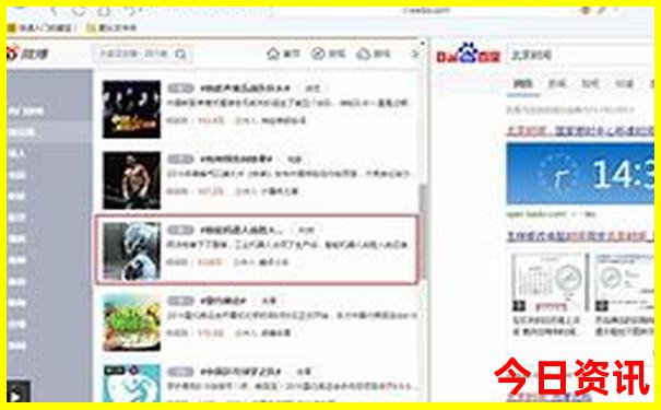 西安内蒙古自驾游最佳路线